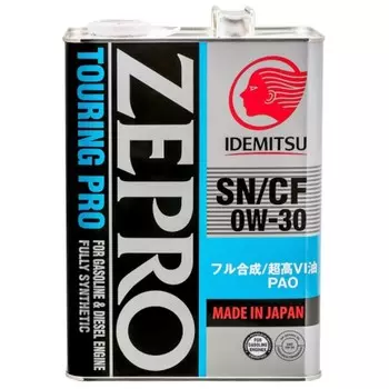 Масло моторное IDEMITSU 0/30 ZEPRO TOURING PRO синтетическое SN/CF GF-5 4л, 4252-004