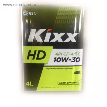 Масло моторное Kixx HD CF-4 10W-30 Dynamic, 4 л мет.