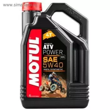 Масло моторное Motul ATV POWER 4T 5W40, 4 л 105898