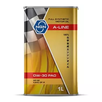 Масло моторное NGN A-Line 0W-30 SP/ILSAC GF-6, синтетическое, 1 л