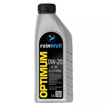 Масло моторное ReinWell 0W-20 ILSAC GF-6, API SP, HC-синтетическое, 1 л