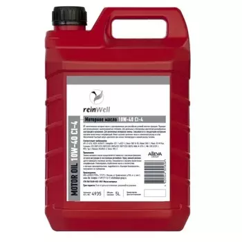 Масло моторное ReinWell 10W-40 CI-4, HC-синтетическое, 5 л