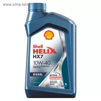 Масло моторное Shell Helix DIESEL HX7 10W-40, 550040506, 1 л