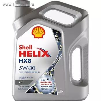 Масло моторное Shell Helix HX8 ECT 5W-30, 550048035, 4 л