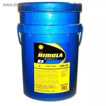 Масло моторное Shell Helix RIMULA R5 E 10W-40, 550027381, 20 л