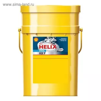 Масло моторное SHELL HX7 10W-40, 550040008, 20 л