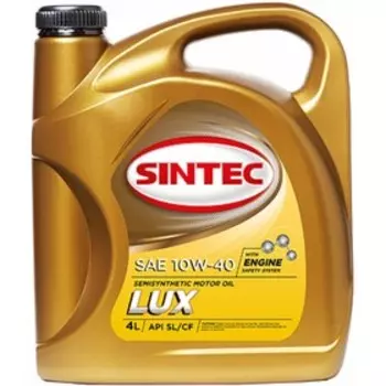 Масло моторное Sintoil/Sintec 10W-40, "люкс", SL/CF, п/синтетическое, 4 л, (Акция - 25%)