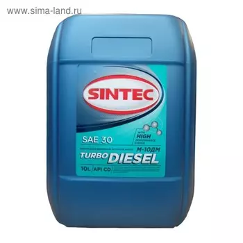 Масло моторное Sintoil/Sintec М-10ДМ, турбодизель, 10 л