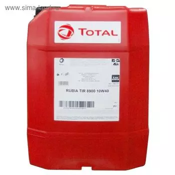 Масло моторное Total RUBIA TIR 8900 10W-40, 20 л