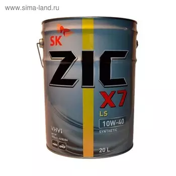 Масло моторное ZIC X7 LS 10W-40, SN/CF, синтетическое, 20 л
