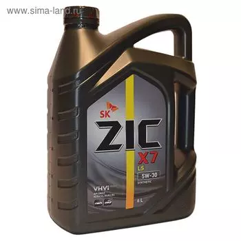 Масло моторное ZIC X7 LS 5W-30, 6 л