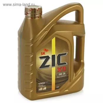 Масло моторное ZIC X9 FE 5W-30, SL/CF, синтетическое, 4 л