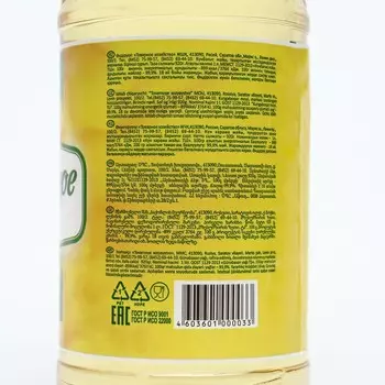 Масло подсолнечное, 1 л