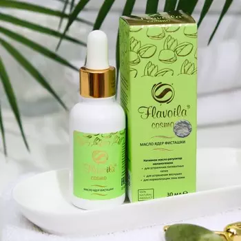 Масло ядер фисташки Flavoila Cosmo, 30 мл