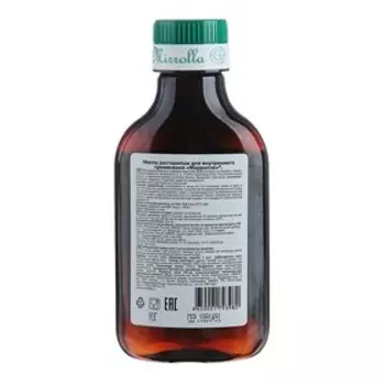 Масло расторопши Mirrolla, пищевое, 100 мл