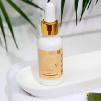 Масло семян миндаля Flavoila Cosmo, 30 мл