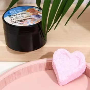 Масло Ши Бизорюк после депиляции с гиалуроновой кислотой для питания кожи, 50 мл