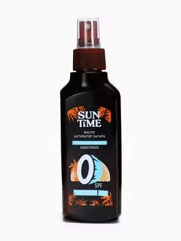 Масло солнцезащитное Sun Time SPF-0 водостойкое, 160 мл