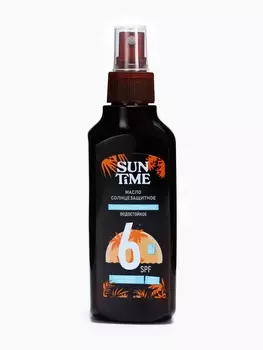 Масло солнцезащитное Sun Time SPF-6 водостойкое, 160 мл
