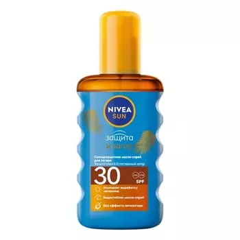 Масло-спрей для загара Nivea, 200 мл