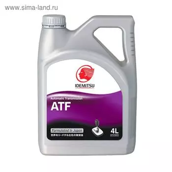 Масло трансмиссионное Idemitsu ATF, 4 л