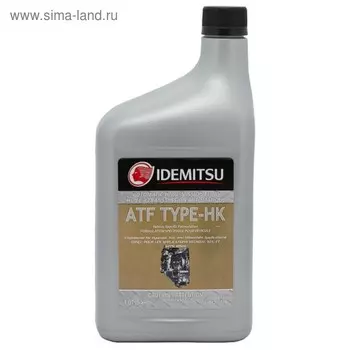 Масло трансмиссионное Idemitsu ATF Type-HK, 0.946 л