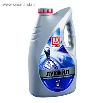 Масло трансмиссионное Лукойл ATF, 4 л 191353