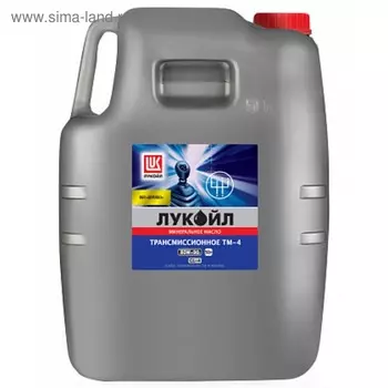 Масло трансмиссионное Лукойл ТМ-4 sae 80w-90, 50 л 19542