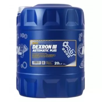 Масло трансмиссионное Mannol ATF DEXRON III, AUTOMATIC Plus, канистра, 20 л