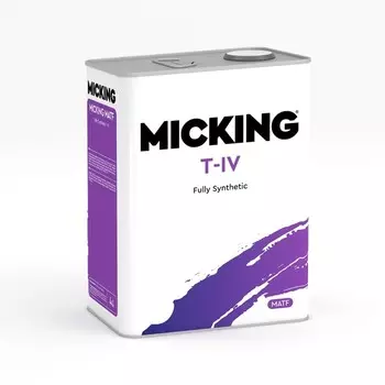 Масло трансмиссионное Micking ATF, T-IV, 4 л