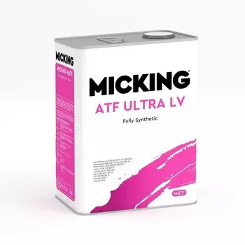 Масло трансмиссионное Micking ATF, ULTRA LV, 4 л