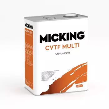 Масло трансмиссионное Micking CVTF, MULTI, 4 л