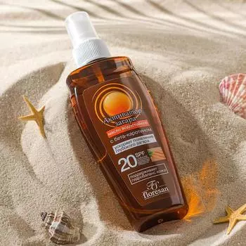 Масло водостойкое «Активатор загара» SPF 20, 150 мл