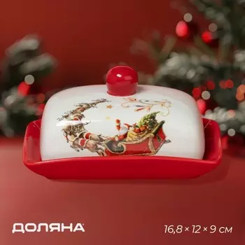Маслёнка новогодняя Доляна «Сани Деда Мороза», 16.8129 см, доломит, белая, красная