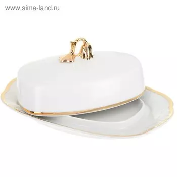 Маслёнка Tulip, декор «Белоснежный тюльпан, золотые держатели»