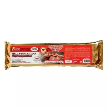 Масса для лепки отвердевающая терракота 1000г Остров сокровищ