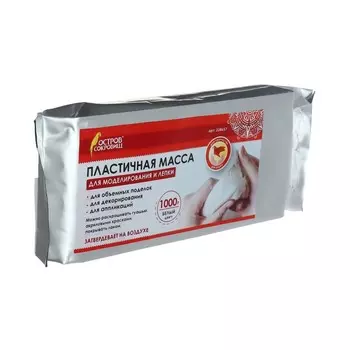 Масса для лепки самоотвердевающая белая 1000 г ОСТРОВ СОКРОВИЩ 228657