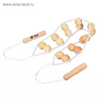 Массажер деревянный ленточный для спины