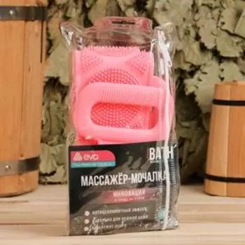 Массажер для тела "Мочалка", коралловый, 11х70см