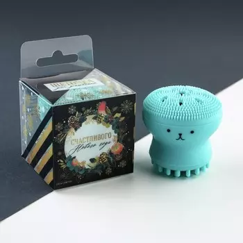 Щеточка-массажер для умывания лица «Счастливого Нового Года», 2 в 1