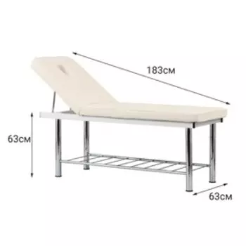 Массажная кушетка, SD-3277A, цвет слоновая кость