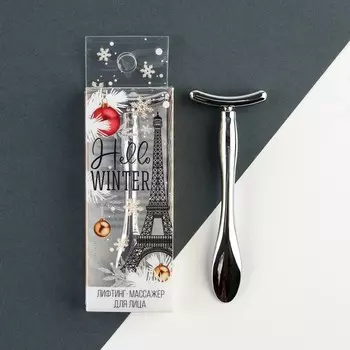 Массажер для лица «Hello, winter», металл