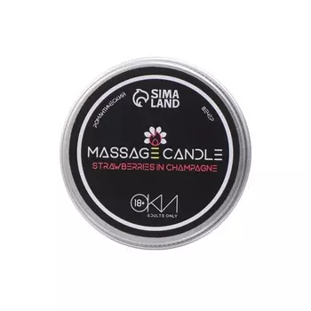 Массажная свеча Оки-Чпоки, Клубника в шампанском, 30 мл