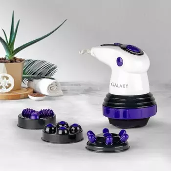 Массажёр для тела Galaxy GL 4942, электрический, 50 Вт, 5 насадок, 3 скорости, 220 В, фиолетовый