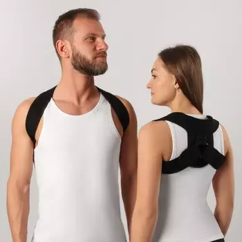 Массажёр - фиксатор для осанки с металлическими вставками, размер S-M, чёрный