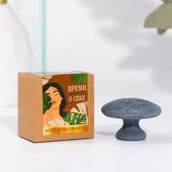 Массажёр гуаша «Время думать о себе»