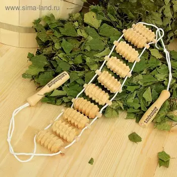 Массажёр - лента, деревянный, универсальный, 10 звеньев