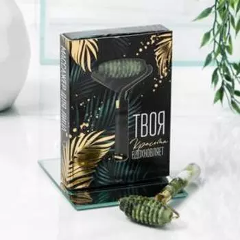 Массажёр роллер для лица с шипами "Твоя красота вдохновляет", кальцит и серпен