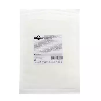 MASTER UNI Лейкопластырь бактерицидный на нетканой основе с хлоридом бензалкония. 10х15 см.