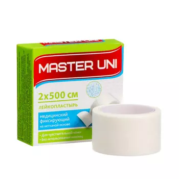 MASTER UNI лейкопластырь медицинский фиксирующий на нетканой основе, см: 2x500